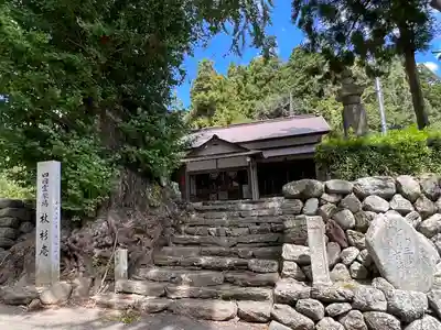 杖杉庵のその他建物
