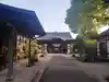 宇美神社(島根県)