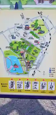 寛永寺不忍池弁天堂のその他建物