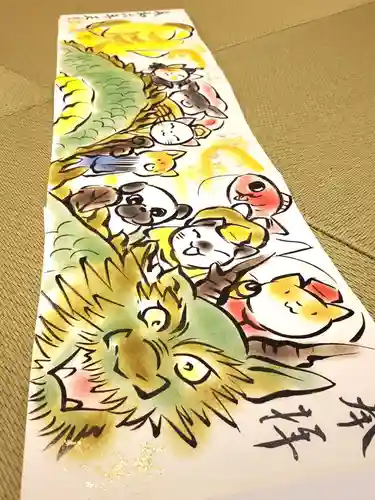 正授院(静岡県)