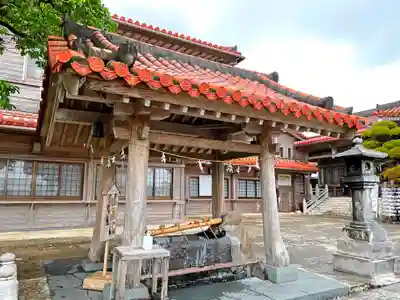 普天満宮の手水舎