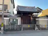 紫雲山 大泉寺(京都府)