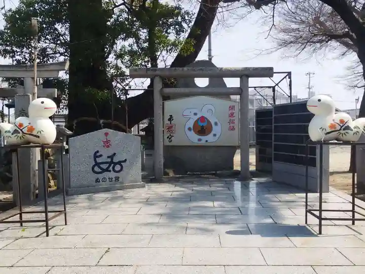 布忍神社(大阪府)