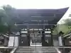 松尾大社の山門・神門