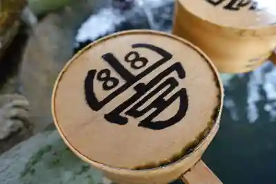 伊弉諾神宮の手水舎