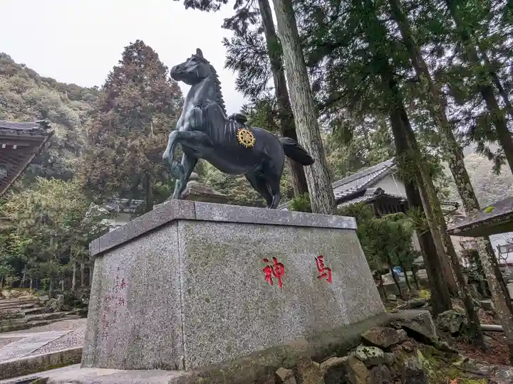 天之御中主尊神社(滋賀県)
