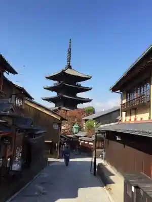 金剛寺(八坂庚申堂)の塔