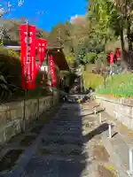 岩殿寺のその他建物