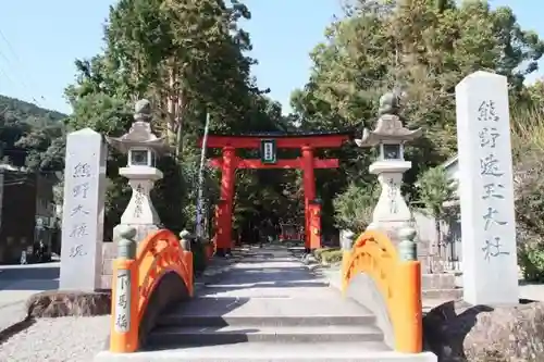 熊野速玉大社の鳥居