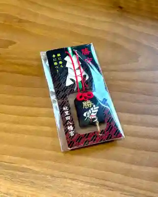 蚊里田八幡宮(長野県)