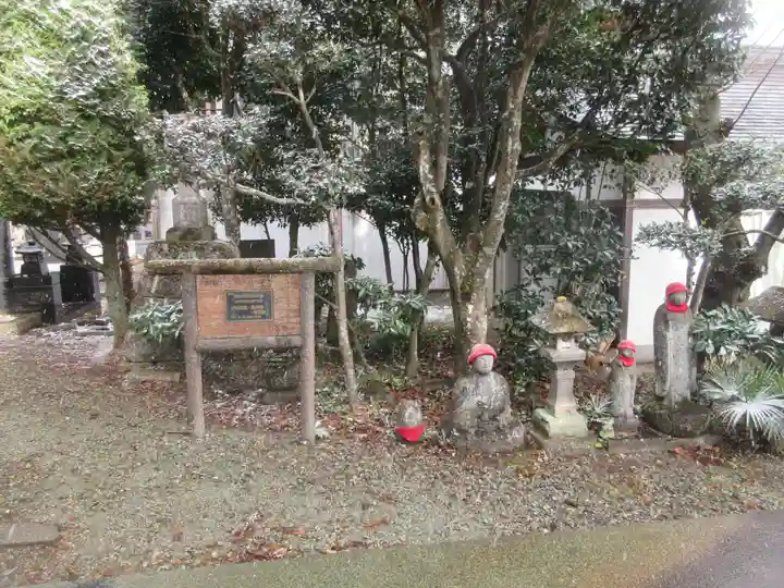 泉明寺(宮城県)