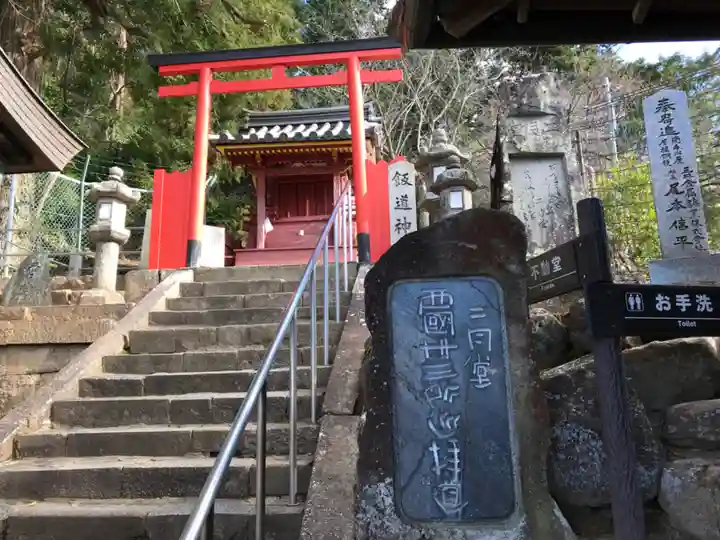 東大寺 二月堂(奈良県)