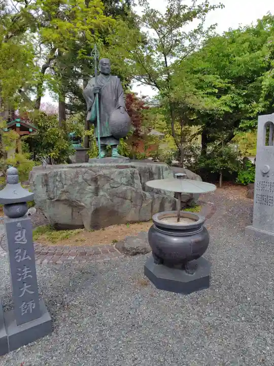 日限地蔵尊 観音院(群馬県)
