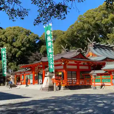 熊野速玉大社(和歌山県)