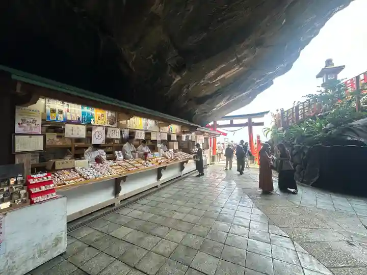 鵜戸神宮(宮崎県)