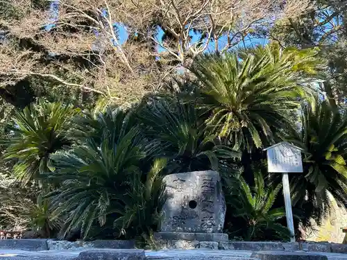久能山東照宮(静岡県)