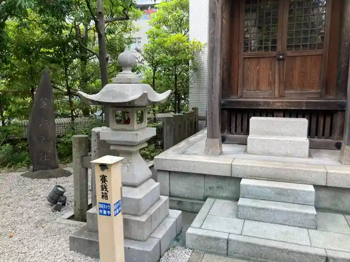 第六天社(東京都)