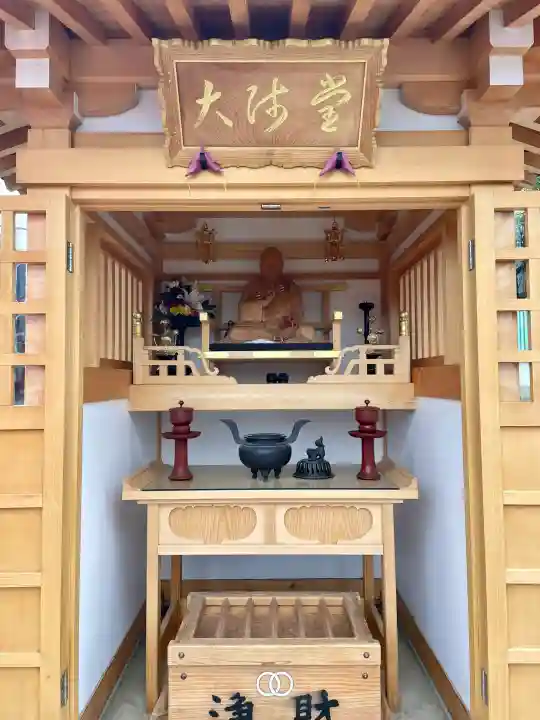 真福寺の{uncategorized: "未分類", other: "その他", undefined: "問題あり", building: "その他建物", grave: "お墓", sacred_gate: "鳥居", guardian: "狛犬", statue: "像", buddha: "仏像", history: "歴史", nature: "自然", garden: "庭園", animal: "動物", pagoda: "塔", temizu: "手水舎", mountain_gate: "山門・神門", sanctuary: "本殿・本堂", subordinate: "末社・摂社", art: "芸術", scenery: "景色", jizo: "地蔵", ema: "絵馬", goshuin: "御朱印", omikuji: "おみくじ", items: "授与品その他", amulet: "お守り", goshuincho: "御朱印帳", eats: "食事", festival: "お祭り", votive_dance: "神楽", shichigosan: "七五三参", wedding: "結婚式", experience: "体験その他", initially: "初詣", around: "周辺", anti_infection: "感染症対策"}