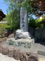 総持寺のその他建物