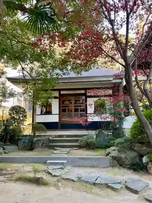 成願寺(神奈川県)