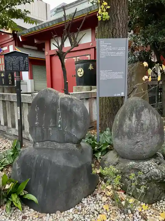 神田神社(神田明神)の歴史