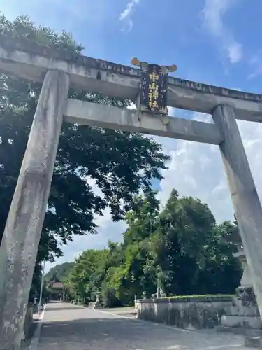 中山神社(岡山県)