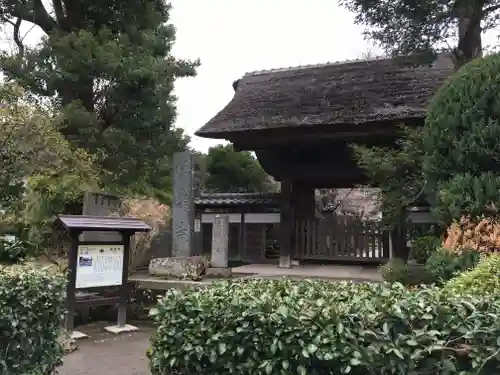 極楽寺（霊鷲山感應院極楽律寺）の山門・神門