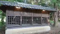 惣前神社(茨城県)