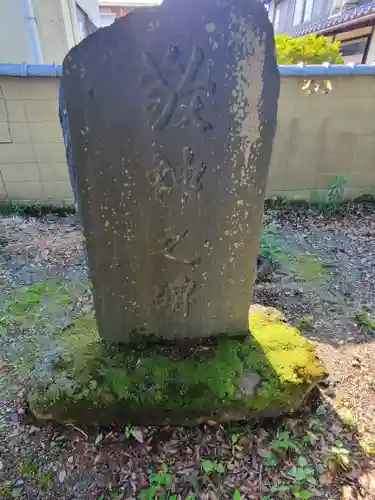 般若院薬師堂・阿弥陀堂のその他建物