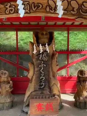 鷲子山上神社(栃木県)