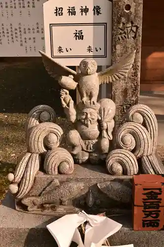大洲神社(愛媛県)