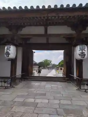 東寺（教王護国寺）(京都府)