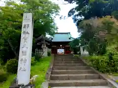 賀久留神社の建物その他