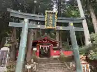日光二荒山神社中宮祠の鳥居