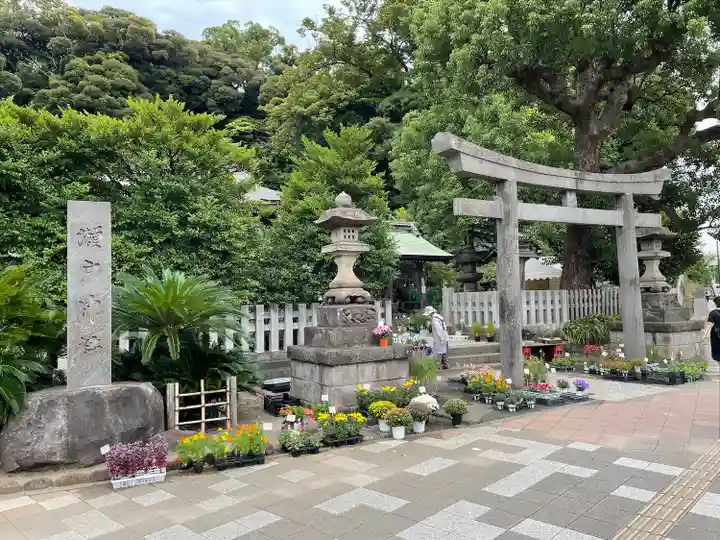 瀬戸神社(神奈川県)