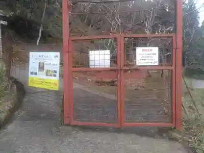 八坂神社・御霊神社のその他建物