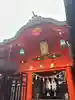 東照宮(広島県)