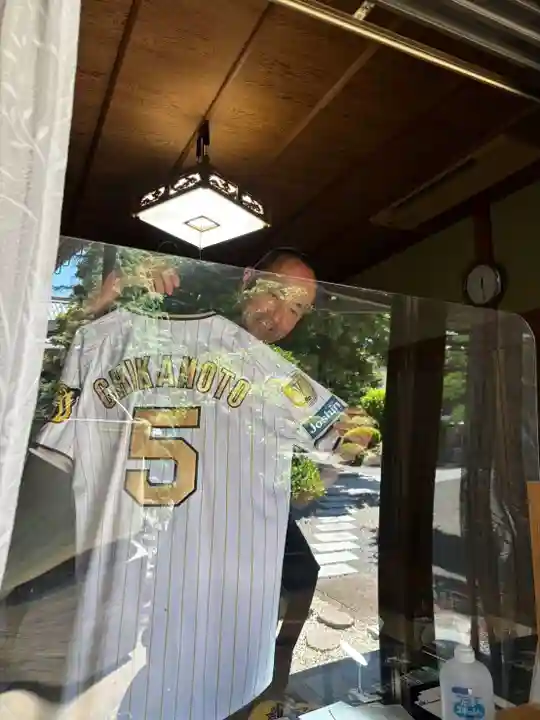 多聞寺(兵庫県)