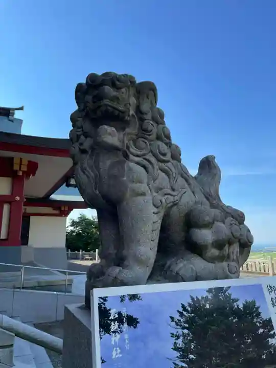 石鎚神社 口之宮 本社(愛媛県)