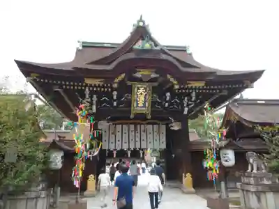 北野天満宮の山門・神門