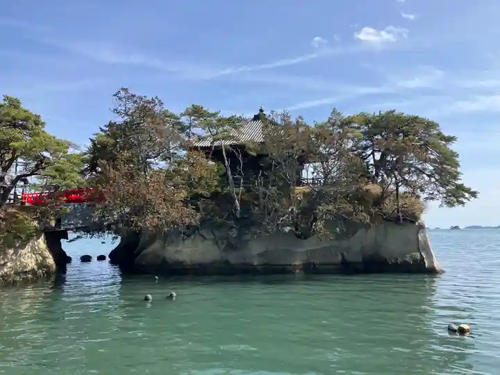 瑞巌寺(宮城県)