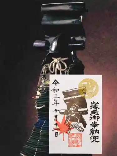 紅葉八幡宮のその他建物