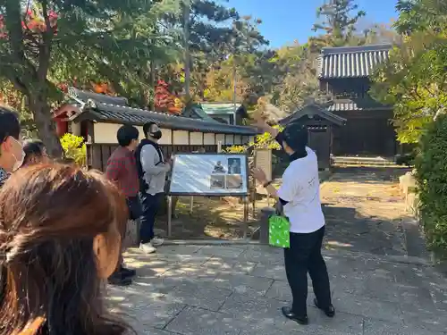 伊勢の国 四天王寺(三重県)