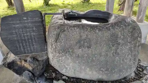 雨龍神社の手水