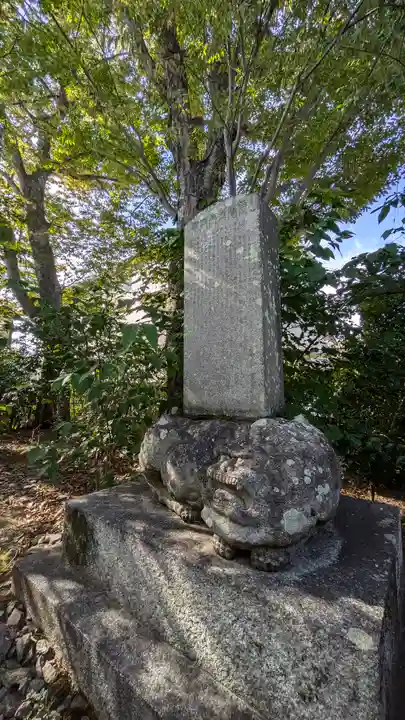 元慶寺(京都府)