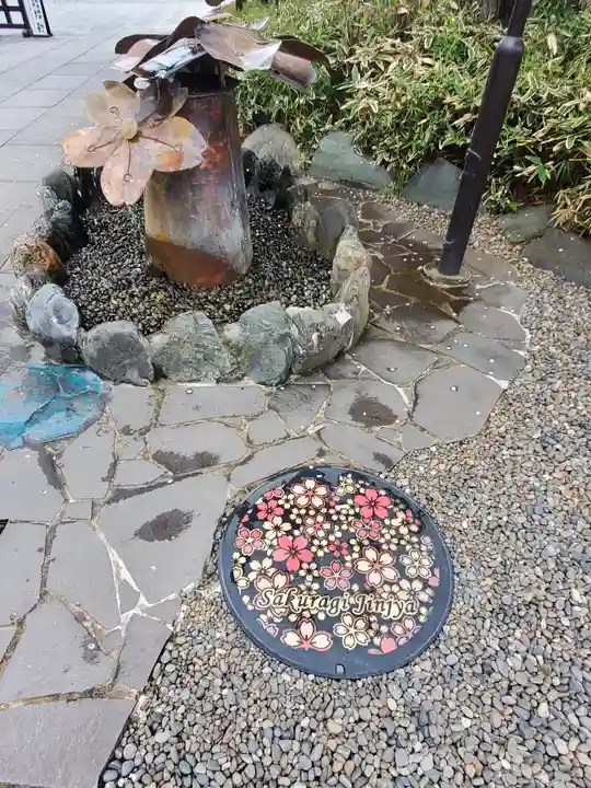 櫻木神社(千葉県)