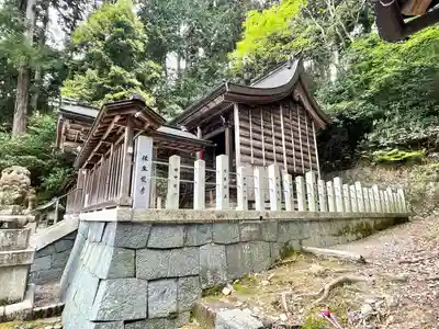 八幡神社(滋賀県)