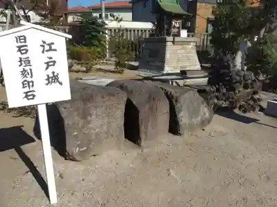 葛飾八幡宮(千葉県)