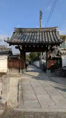 曇華院門跡(京都府)