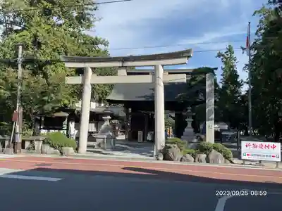 甲斐國一宮 浅間神社(山梨県)